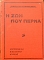     (46.003)