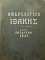   1931    (46.684)
