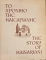     - THE STORY OF KAISARIANI (53.423)