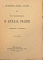    (3923)