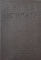   (62.226)