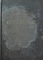    -  (62.717)