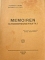 MEMOIREN  (63.062)