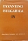 BYZANTINO BULGARICA IV (63.346)