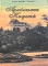          1950 (63.548)