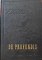 DE PROFUNDIS (18.772�)