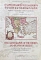               IMCOS  6 8  1989 - THE CARTOGRAPHY OF THE SHORES AND ISLANDS OF GREECE (67.388)