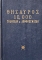  10.000   (8329)