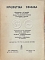        1941 (69.256)