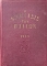     1958   (7172)