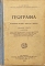     '    (69.608)