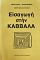    (21.104)