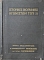     21:   -  -  (8079)