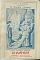      ϴ    (71.717)