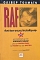 RAF      (73.023)