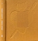   (57.687)