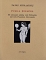 PUELLA FORMOSA �� ��������� ������ ���� �������� ��� ���� �������� ����������� (76.187�)