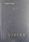 ������ (17.526�)