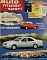 AUTO MOTOR SPORT 21 (76.789A)