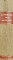 SOPHOCLE (76.829A)