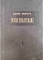 �� ��� ���������� (29.403�)