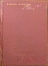   21  (29.799)