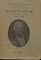     1929 - 1930 (14.284)