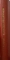        ' '  '    (12.988)