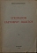     (13.674)