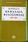    (33.019)