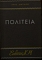  (25.263)