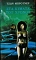 ��� ������ ��� ������ (25.848�)