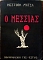   (22.377)