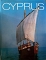 REPUBLIC OF CYPRUS 30 YEARS 1960 -1990  (9922)