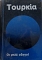     (35.517)