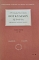     4  (9798)