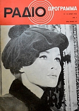 �������������� 182 (43.489�)