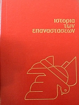 ������� ��� ������������ ����� 5 (19.811�)
