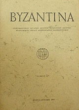 ��������� ����� 5��  (13.901�)