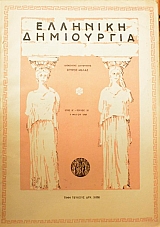 �������� ���������� 30 (24.153�)