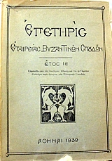 �������� ��������� ���������� ������� ���� �Ŵ(44.010�)