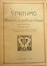 �������� ��������� ���������� ������� ���� ���(44.007�)