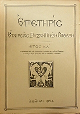 �������� ��������� ���������� ������� ���� �Ĵ(44.005�)