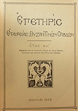 �������� ��������� ���������� ������� ���� �Ǵ(44.002�)