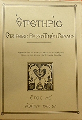 �������� ��������� ���������� ������� ���� �Ŵ(43.997�)