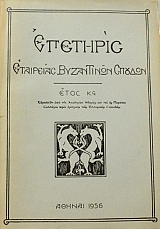 �������� ��������� ���������� ������� ���� ��Դ(44.158�)