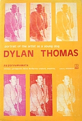 ������������� (44.386�)