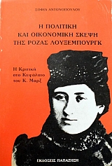 � �������� ��� ���������� ����� ��� ����� ������������ (44.403�)