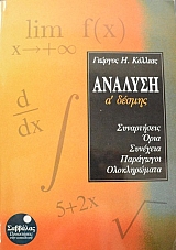 ������� �������� (45.005�)