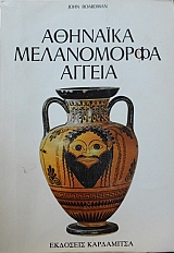 �������� ����������� ������  (9454�)